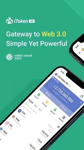iToken HD App