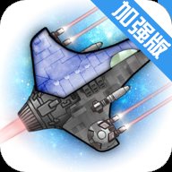 黑洞表面破解版