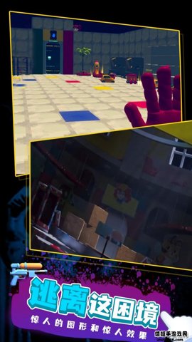 波比的游戏时间2