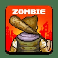 末日希望中文版