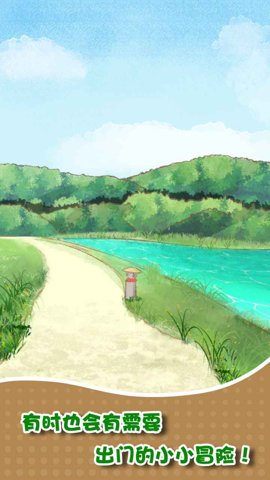 我和奶奶逃脱中文版