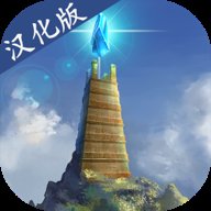 未知岛屿生存中文版