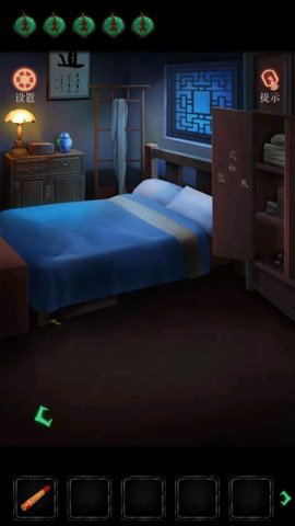 僵尸先生破解版