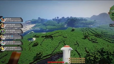 二狗宝可梦中文版