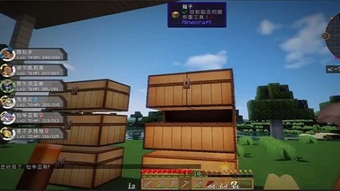 二狗宝可梦中文版