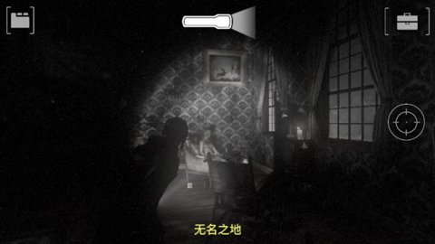 失落的记忆汉化版