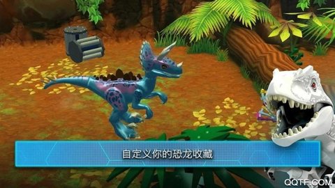 乐高侏罗纪公园