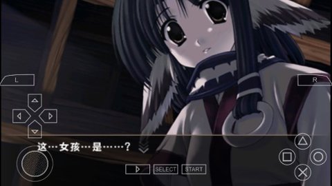 传颂之物金手指版