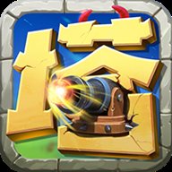 塔王之王2折扣平台