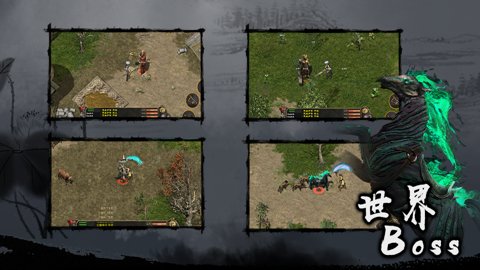 剑雨如歌最新版