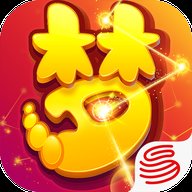 梦幻西游国际服