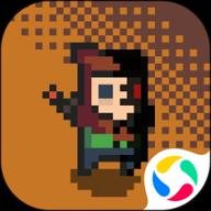 地心护核者官方正版