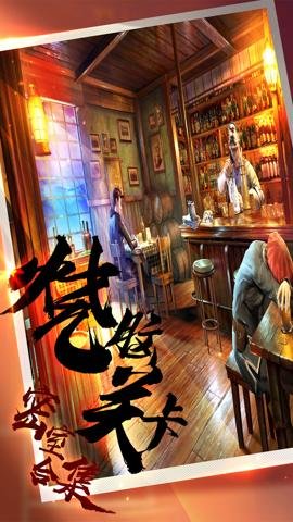 密室逃脱16神殿遗迹无限体力