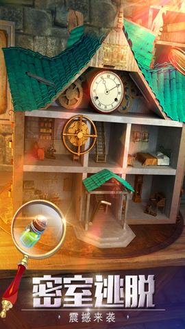 密室逃脱探索地库6无限提示版