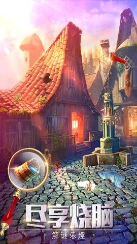 密室逃脱探索地库6无限提示版