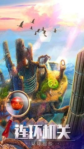 密室逃脱探索地库6无限提示版