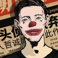 密室逃脱绝境系列11游乐园无限金币