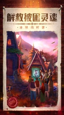 密室逃脱影城之谜4无限体力