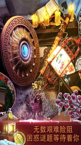 密室逃脱逃出办公室3无限体力