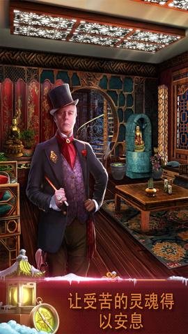 密室逃脱逃出办公室3无限体力