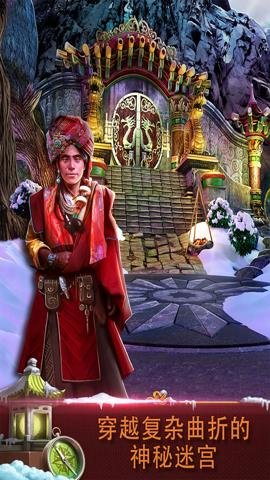 密室逃脱逃出办公室3无限体力