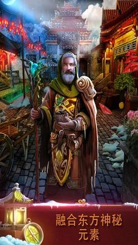 密室逃脱逃出办公室3无限体力