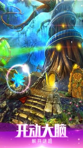 密室逃脱绝境系列4迷失森林无限金币