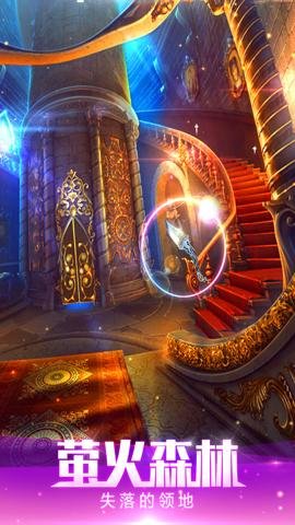 密室逃脱绝境系列4迷失森林无限金币