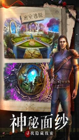 密室逃脱糖果乐园无限金币