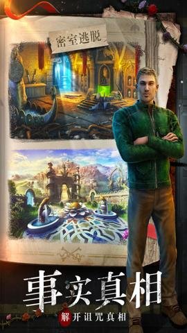 密室逃脱糖果乐园无限金币