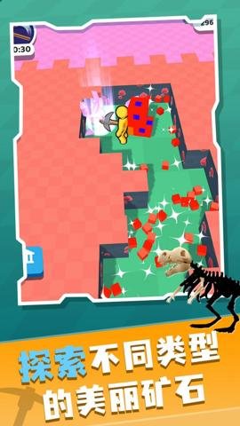 矿工大冒险免广告