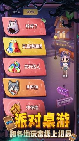 推理学院折扣版