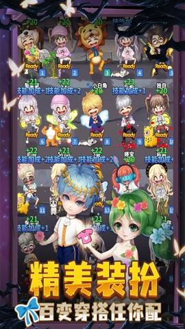 推理学院折扣版