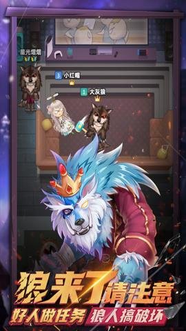 推理学院折扣版