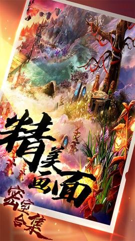 密室逃脱16神殿遗迹官方版