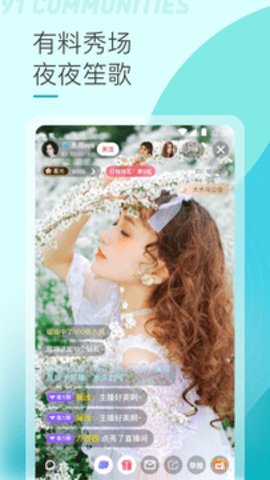 阿拉丁视频免费版