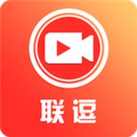 联逗视频