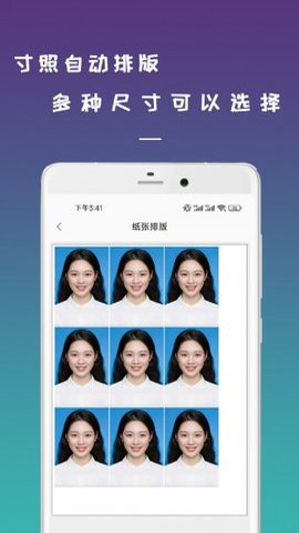 数跳无线打印机