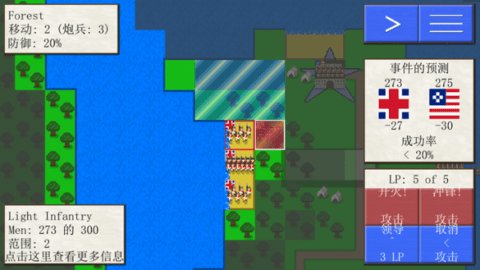 像素士兵萨拉托加战役汉化版