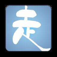 行者论健 1.1.28 安卓版