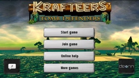 卡特尔坟墓守卫者