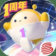 蛋仔派对周年庆版本