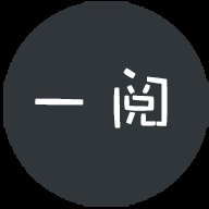 一阅阅读 1.0.8 安卓版