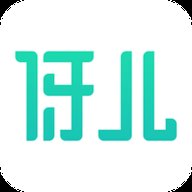 伢儿专车 1.0.3 安卓版