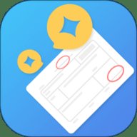 电子发票打印 1.1.17 安卓版