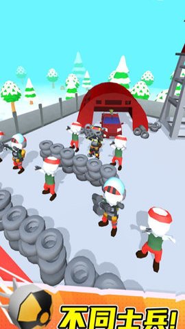 柴人战争射击与合并