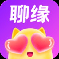 聊缘交友 2.0.0 安卓版