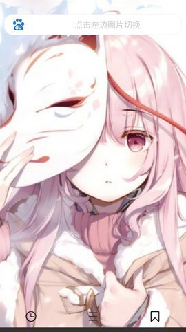 云曦App软件仓库