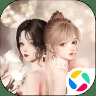 以闪亮之名应用宝