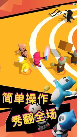 超级英雄街机格斗王